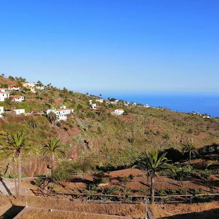 Casa Niebla - Zona Rural - Feriehus